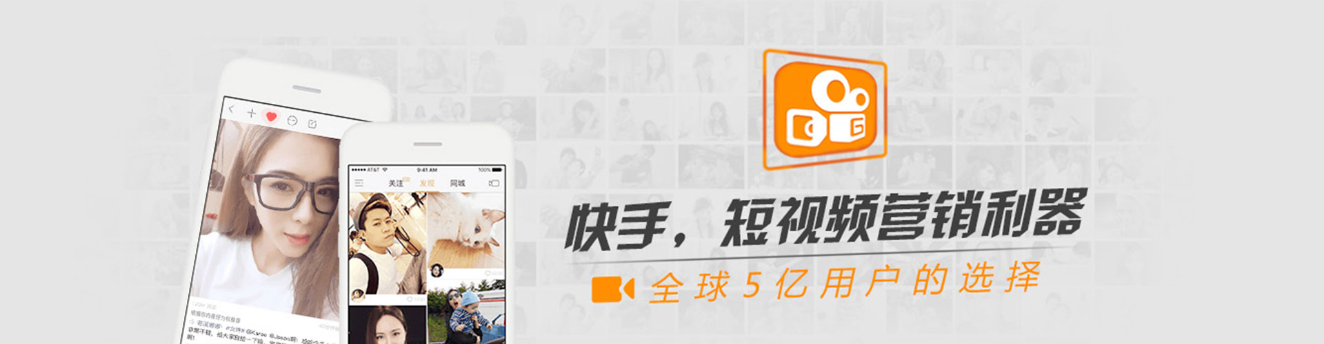 海安信息流代理
